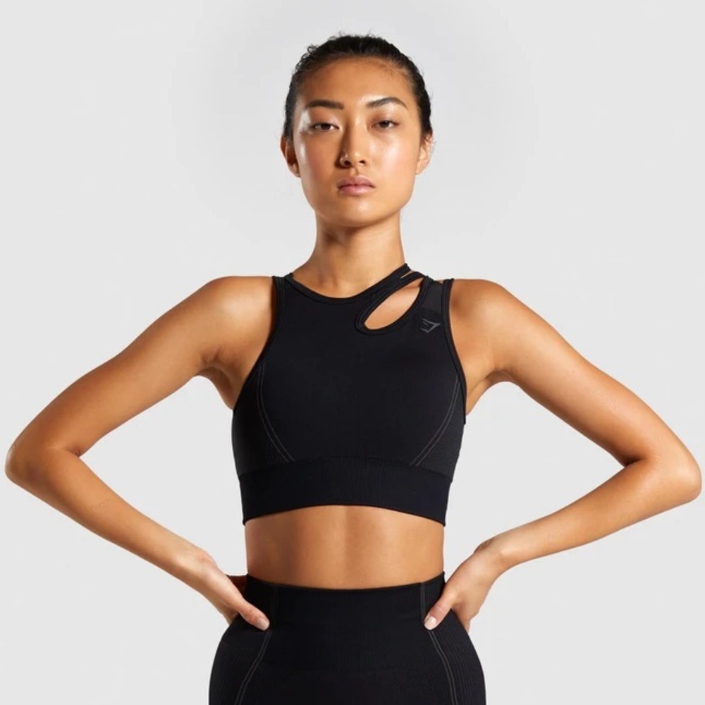 Ultra Seamless Sports Bra
